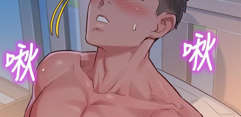 第207话98