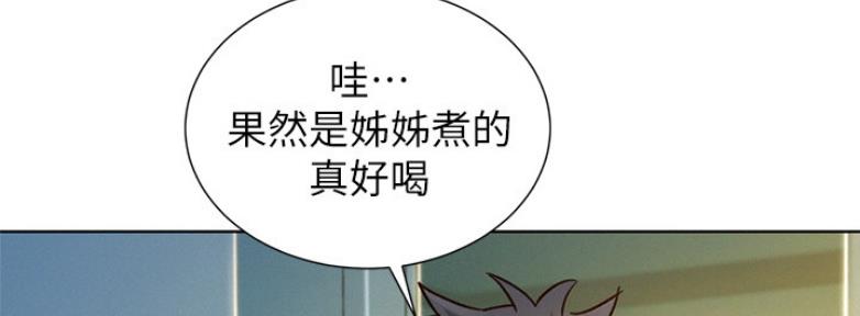 第208话11