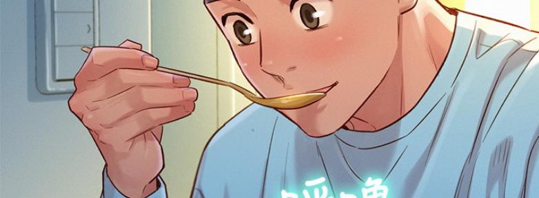 第208话13