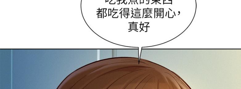 第208话15