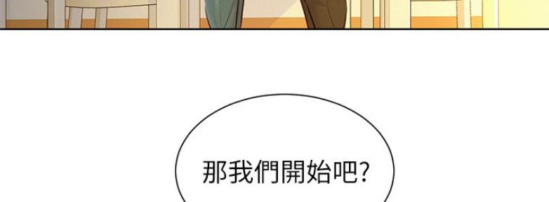 第208话21