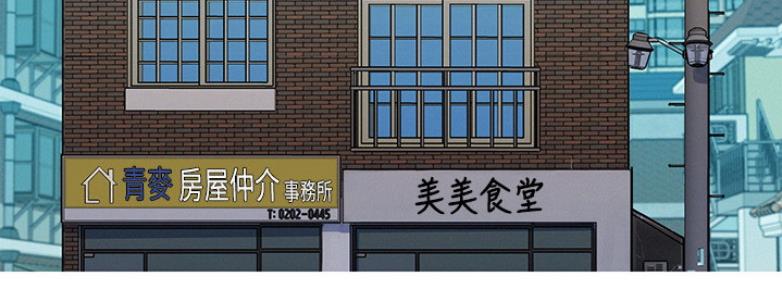 第208话3