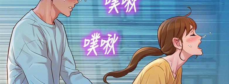 第208话39
