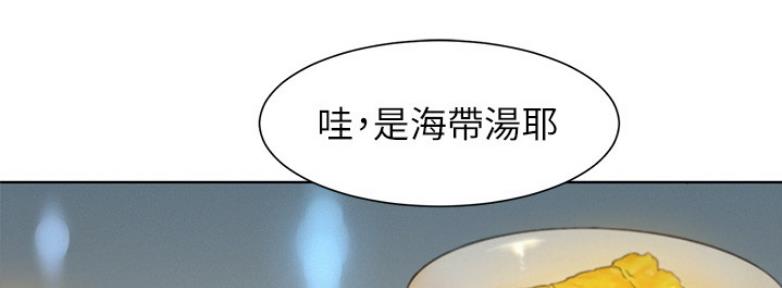 第208话4