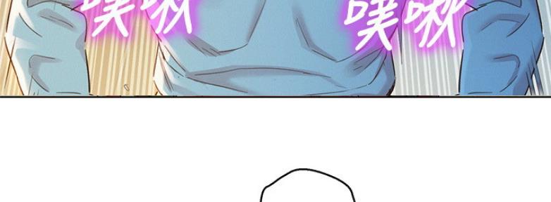 第208话47