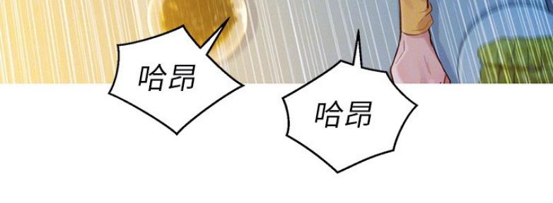 第208话58