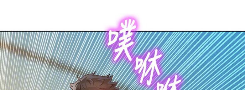 第208话59