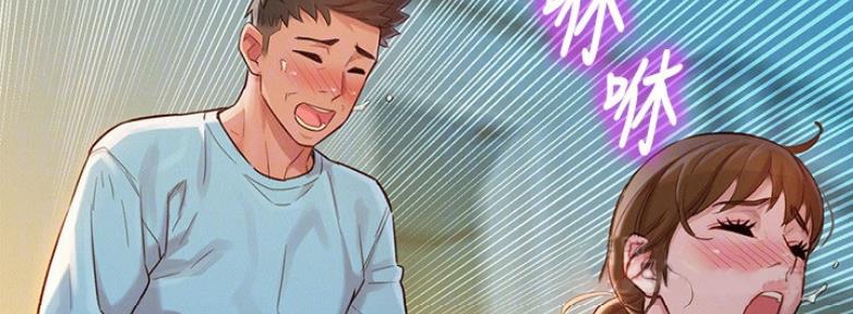 第208话60