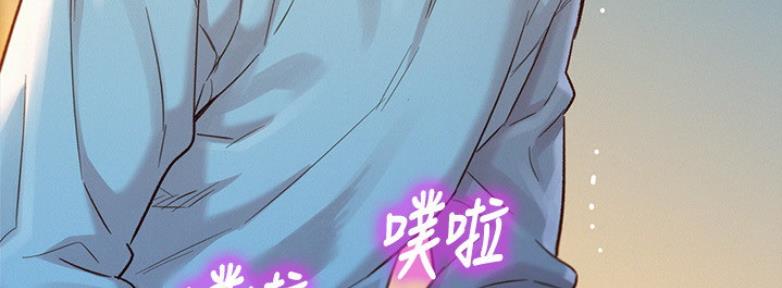 第208话65