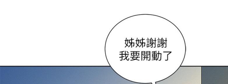 第208话7