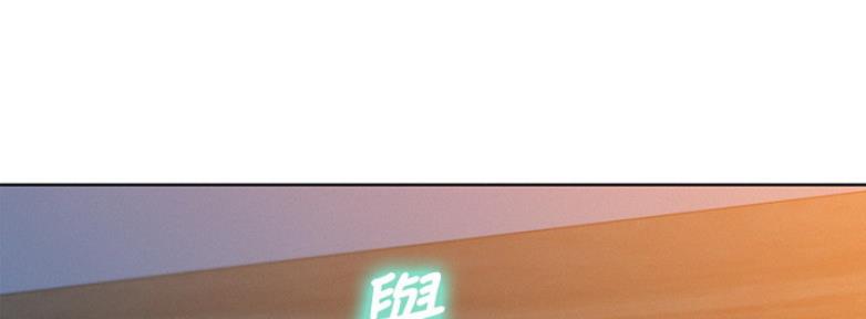 第209话13
