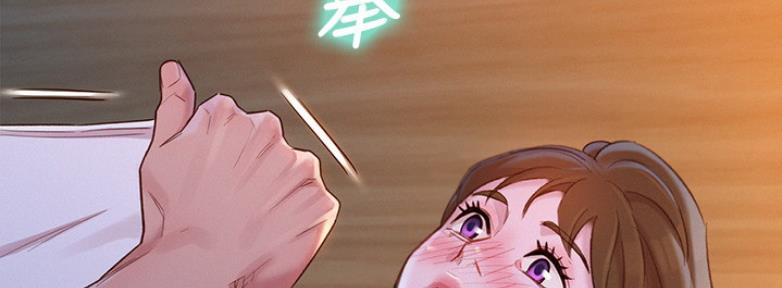 第209话14