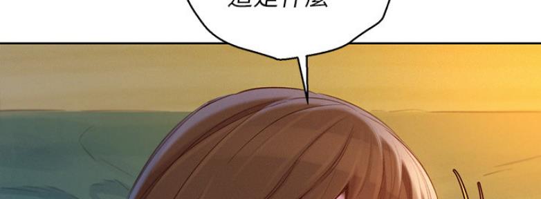 第209话16