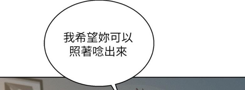 第209话19