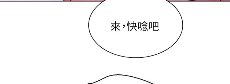 第209话23