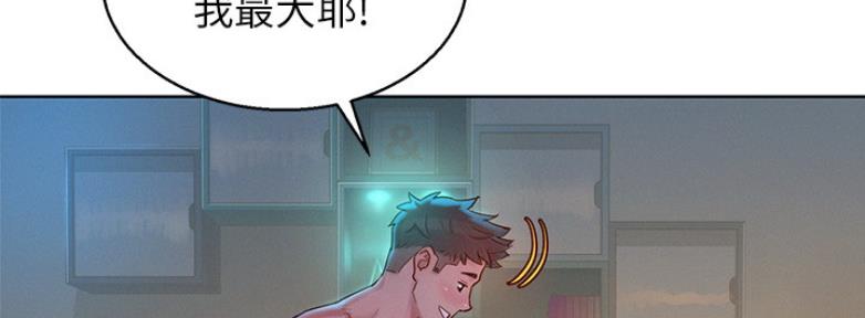第209话28