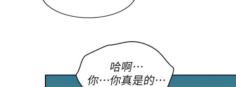 第209话30