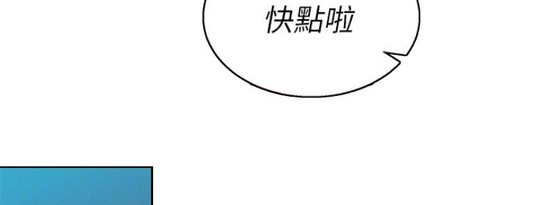 第209话34