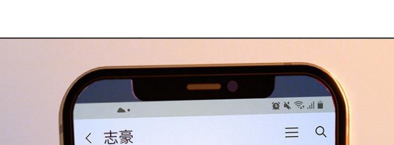 第209话4