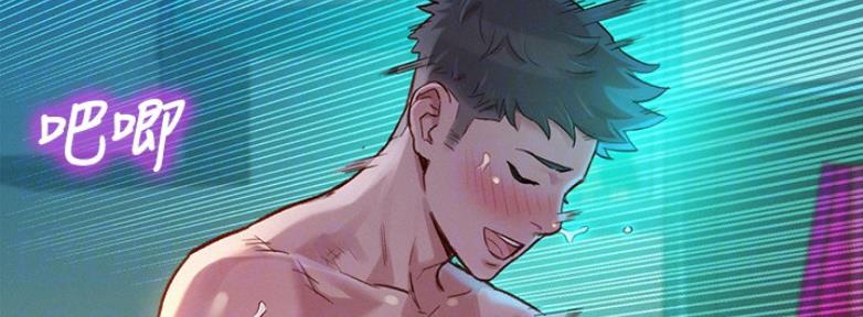 第209话48