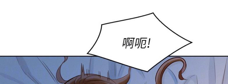 第209话54