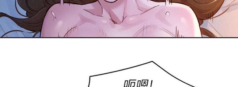 第209话56