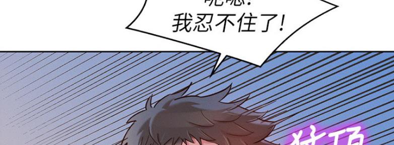 第209话57