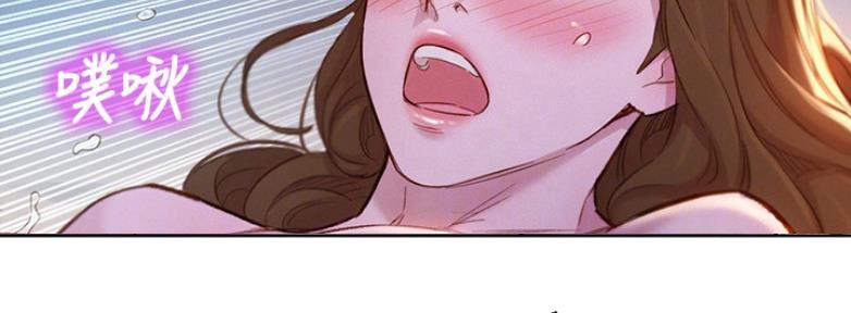 第209话67