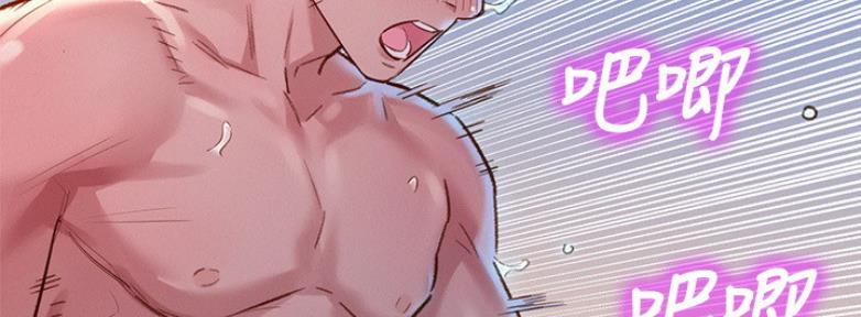 第209话70