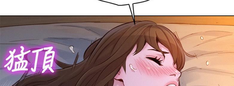 第209话73