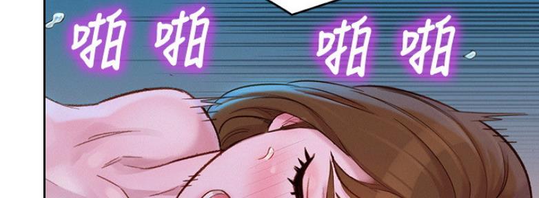 第209话76