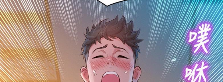 第209话79