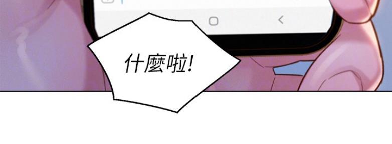 第209话8