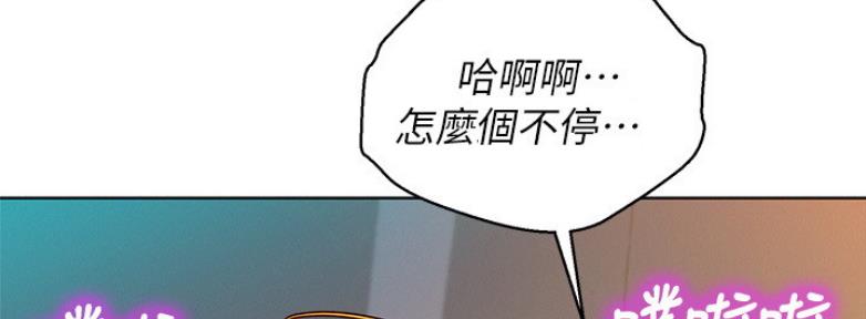 第209话82