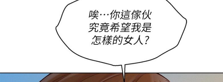 第210话15