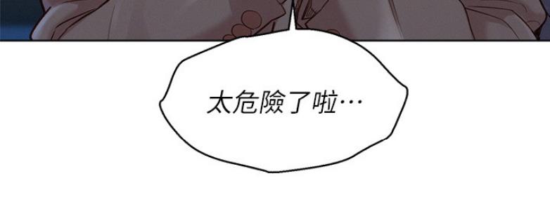 第210话45