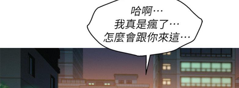 第210话50