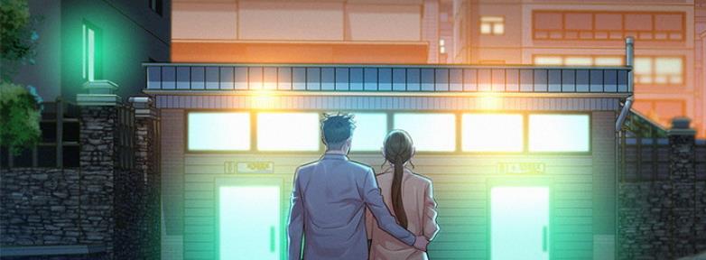 第210话51