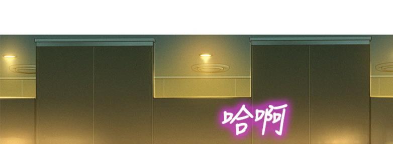 第210话55