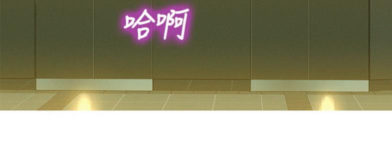 第210话57