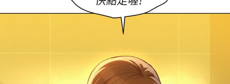 第210话62