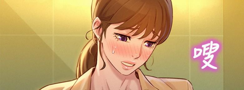 第210话63