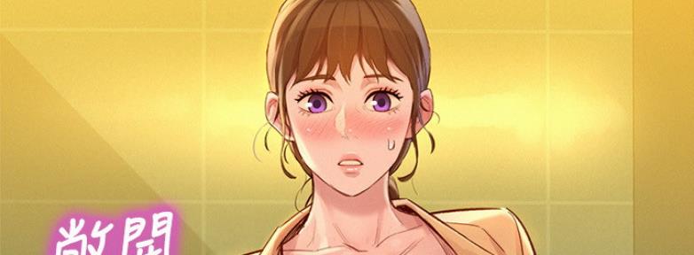 第210话66