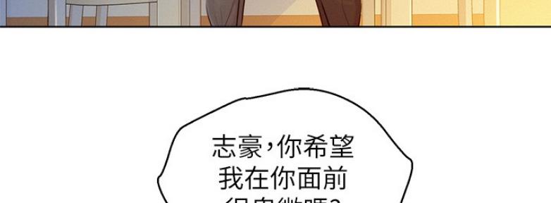 第210话7