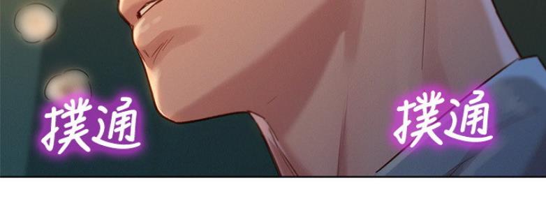 第210话73