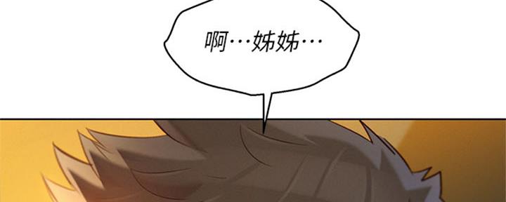 第211话15
