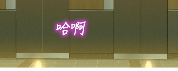 第211话2