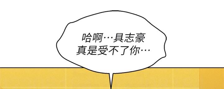 第211话30