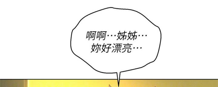 第211话35