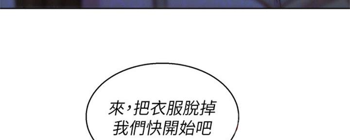 第211话39